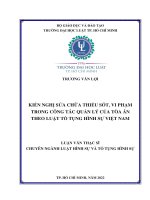 Kiến nghị sửa chữa thiếu sót, vi phạm trong công tác quản lý của tòa án theo luật tố tụng hình sự việt nam