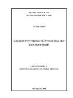 Luận văn thạc sĩ văn hóa việt trong truyền kỳ mạnh lực của nguyễn dữ