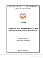 Quản lý thu bảo hiểm xã hội tại bảo hiểm xã hội huyện thanh sơn, tỉnh phú thọ