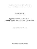 Đặc Trưng Tính Cách Văn Hóa Người Hán Hai Miền Nam Bắc Trung Quốc .Pdf
