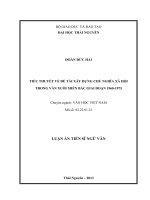 Tóm tắt Luận án Tiến sĩ Ngữ văn: Tiểu thuyết về đề tài xây dựng chủ nghĩa xã hội trong văn xuôi miền Bắc giai đoạn 1960-1975