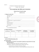 Hồ sơ nhập học ie (tiêu chuẩn)