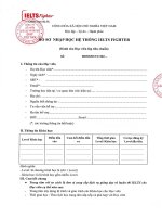 Hồ sơ nhập học ie (tiêu chuẩn)