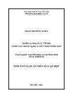 Tóm tắt: Quản lý nhà nước trong lĩnh vực ngân hàng ở Việt Nam hiện nay