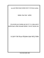 Luận văn xây dựng hệ thống quản lý và cảnh báo ô nhiễm khu công nghiệp đồng văn sử dụng gis