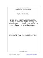 Luận văn đánh giá công tác bồi thường hỗ trợ giải phóng mặt bằng dự án đường yên lạc vĩnh yên địa phận huyện yên lạc tỉnh vĩnh phúc