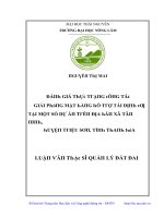 Luận văn đánh giá thực trạng công tác giải phóng mặt bằng hỗ trợ tái định cư tại một số dự án trên địa bàn xã tây ninh huyện triệu sơn tỉnh thanh hóa