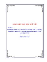 (Skkn 2023) vận dụng năng lực số vào dạy học thể kí trong chương trình ngữ văn nhằm phát triển năng lực học sinh