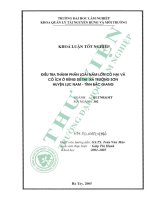 Điều tra thành phần loài nấm lớn có hại và có ích ở rừng dẻ tại xã trường sơn, huyện lục nam, tỉnh bắc giang