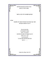 0772 Nghiên Cứu Một Số Hàm Toán Học Đặc Thù Áp Dụng Trong Vật Lý Lê Thị Như Thảo Luận Văn Đh Quảng Nam.pdf
