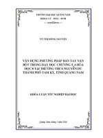 0160 vận dụng phương pháp bàn tay nặn bột trong dạy học chương 56 hóa học 8 tại trường thcs nguyễn du tp tam kỳ tỉnh quảng nam võ thị hồng nguyện luận văn