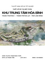 Đồ án thiết kế đô thị khu trung tâm hòa bình tp đà lạt
