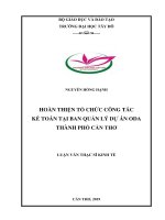 Hoàn thiện tổ chức công tác kế toán tại ban quản lý dự án oda thành phố cần thơ