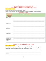 Phiếu học tập (chuẩn bị bài, ôn tập) ngữ văn lớp 8 sách kết nối tri thức với cuộc sống (kì 1, bài 123)