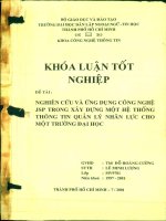 Nghiên cứu và ứng dụng công nghệ jsp trong xây dựng một hệ thống thông tin quản lý nhân lực cho một trường đại học