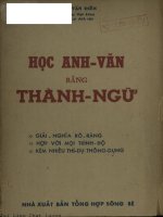 Học anh   văn bằng thành   ngữ