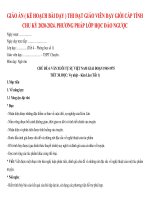 Kế hoạch bài dạy ( giáo án ) thi đạt giáo viên dạy giỏi cấp tỉnh chu kỳ 2020 2024 phương pháp lớp học đảo ngược rất hay