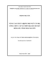 (Luận văn thạc sĩ) quản lý kinh tế nâng cao chất lượng đội ngũ cán bộ, công chức cấp xã trên địa bàn huyện đồng hỷ, tỉnh thái nguyên