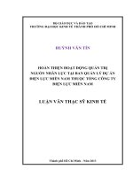 (LUẬN văn THẠC sĩ) hoàn thiện hoạt động quản trị nguồn nhân lực tại ban quản lý dự án điện lực miền nam thuộc tổng công ty điện lực miền nam , luận văn thạc sĩ