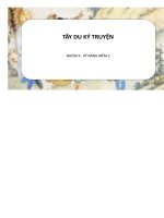 Tây Du Ký Truyện.pdf
