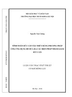 TÍNH TOÁN SỨC CẢN TÀU THỦY BẰNG PHƯƠNG PHÁP CFD, ỨNG DỤNG ĐỂ ĐƯA RA CÁC BIỆN PHÁP NHẰM GIẢM SỨC CẢN
