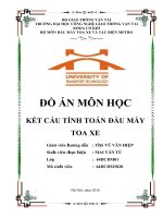 Đồ án môn học kết cấu tính toán đầu máy toa xe