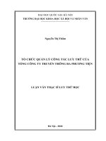 [123Doc] - To-Chuc-Quan-Ly-Cong-Tac-Luu-Tru-Cua-Tong-Cong-Ty-Truyen-Thong-Da-Phuong-Tien.doc