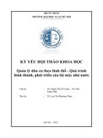 Kỷ yếu hội thảo khoa học cấp Khoa: Quản lý dân cư theo lãnh thổ -  Quá trình hình thành, phát triển của bộ máy nhà nước