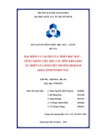 Đặc điểm và vai trò của triết học mác – lênin trong việc học các môn khoa học tự nhiên của sinh viên trường đh bách khoa tp hcm hiện nay