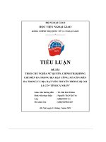 Theo chủ nghĩa nữ quyền, chính trị không chỉ diễn ra trong địa hạt công, mà còn diễn ra trong cả địa hạt vốn truyền thống bị coi là có “tính cá nhân