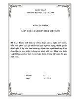 Trước tình hình sự cố hỏa hoạn xảy ra ngày một nhiều, diễn biến phức tạp, gây nhiều hậu quả nghiêm trọng, chính quyền thành phố x