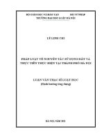 Luận văn thạc sĩ Luật học: Pháp luật về nguyên tắc sử dụng đất và thực tiễn thực hiện tại Thành phố hà Nội