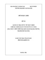 Luận văn thạc sĩ Luật học: Quản lý nhà nước về thực hiện chế độ chính sách với người có công qua thực tiễn trên địa bàn quận Hai Bà Trưng, thành phố Hà Nội