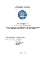 Nâng cao năng lực cạnh tranh của cảng quảng châu   trung quốc trong bối cảnh cuộc cách mạng công nghiệp 4 0