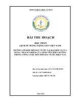 BÀI THU HOẠCH HỌC PHẦN LỊCH SỬ ĐẢNG ĐƯỜNG LỐI ĐỔI MỚI ĐẤT NƯỚC TA TẠI ĐẠI HỘI 6 VI CỦA ĐẢNG, TRÁCH NHIÊM CỦA SINH VIÊN ĐIỀU DƯỠNG TRONG CÔNG CUỘC ĐỔI MỚI ĐẤT NƯỚC HIỆN NAY