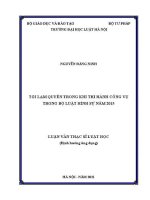 Luận văn thạc sĩ Luật học: Tội lạm quyền trong khi thi hành công vụ trong Bộ luật Hình sự năm 2015