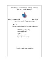 Tiểu luận chủ nghĩa xã hội khoa học