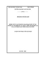 Luận văn thạc sĩ Luật học: Đình chỉ vụ án trong giai đoạn xét xử sơ thẩm vụ án hình sự và thực tiễn thi hành tại Toà án nhân dân tỉnh Thái Nguyên