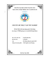 Chuyên đề thực tập tốt nghiệp: Phát triển ứng dụng quản lý kho hàng của công ty TNHH quảng cáo và nội thất Design House