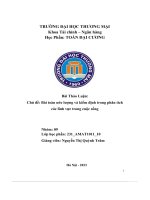 Bài thảo luận chủ đề bài toàn ước lượng và kiểm định trong phân tích các lĩnh vực trong cuộc sống