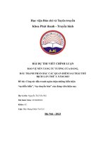 đề tài công tác đấu tranh ngăn chặn những biểu hiện tự diễn biến tự chuyển hóa của đảng viên hiện nay