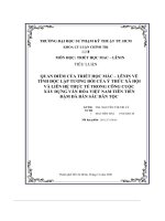 quan điểm của triết học mác lênin về tính độc lập tương đối của ý thức xã hội và liên hệ thực tế trong công cuộc xây dựng văn hóa việt nam tiên tiến đậm đà bản sắc dân tộc
