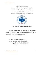 đề tài thiết kế hệ thống xử lý chất thải từ trang trại nuôi heo 2000 heo thịt 1000 heo con và 500 heo giống