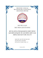 tiểu luận lsđ đảng lãnh đạo kháng chiến thắng lợi chống đế quốc mỹ giải phóng miền nam thống nhất đất nước 1954 1975