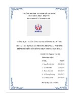 đề tài sử dụng các phương pháp giải phương trình vi phân tìm dòng điện trong mạch rlc