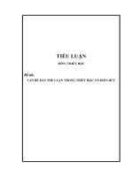 Tiểu luận cao học triết   vấn Đề bản thể luận trong triết học cổ Điển Đức