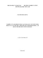 Luận văn Thạc sĩ kỹ thuật: Nghiên cứu giải pháp nâng cao năng lực cấp nước sinh hoạt của các hồ chứa trên địa bàn tỉnh Khánh Hòa - áp dụng cho hồ chứa nước Suối Dầu