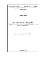 Chất Lượng Thủ Tục Hành Chính Tại Ubnd Xã Thiệu Vân.pdf