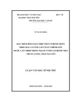 đặc điểm rối loạn nhịp thất ở bệnh nhân nhồi máu cơ tim cấp có st chênh lên được can thiệp động mạch vành tại bệnh viện trung ương thái nguyên