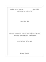 Luận văn thạc sĩ luật học: Hình thức của di chúc theo quy định pháp luật Việt Nam hiện hành – Những bất cập và kiến nghị